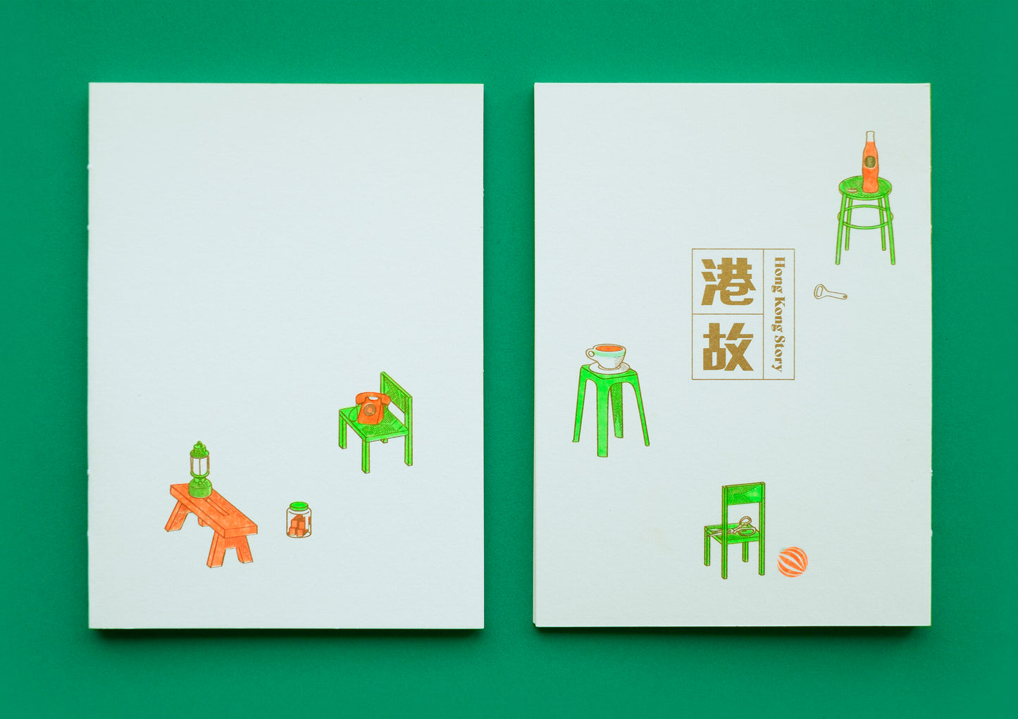 港故 HONG KONG STORY